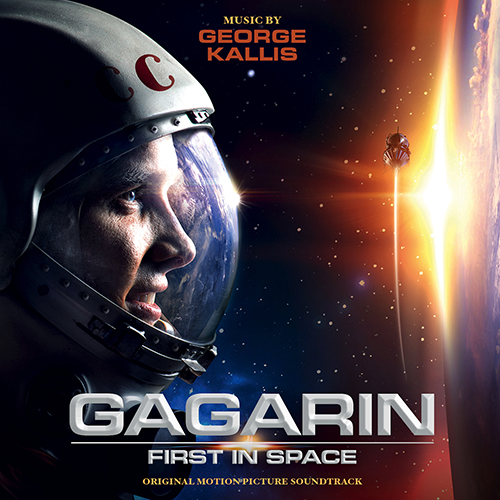Gagarin: First in Space (George Kallis)
