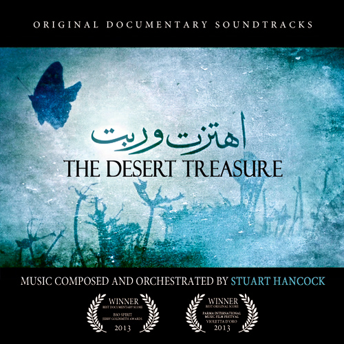 The Desert Treasure (Stuart Hancock)